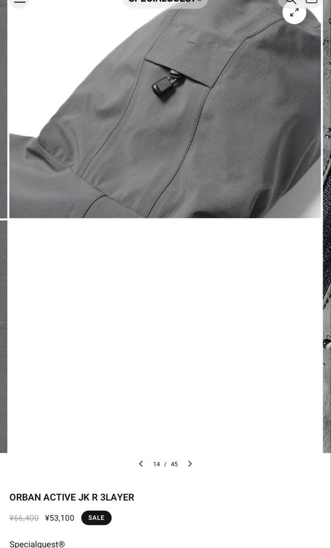 specialguest ウェアORBAN ACTIVE JKダークグレー XL