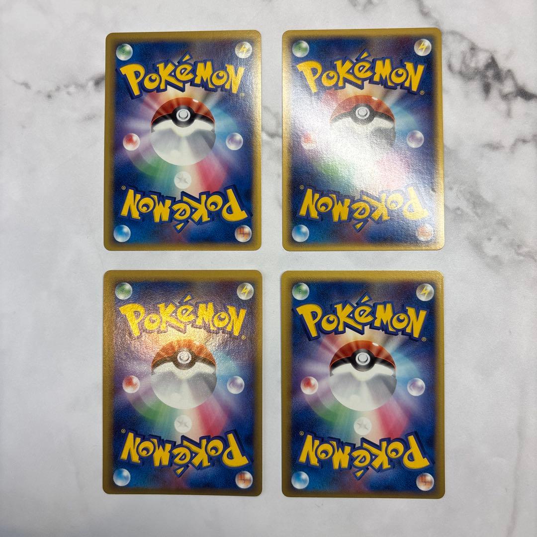 ポケモンカード　ミロカロス・デオキシス・オーダイル・キングドラex デルタ種4枚