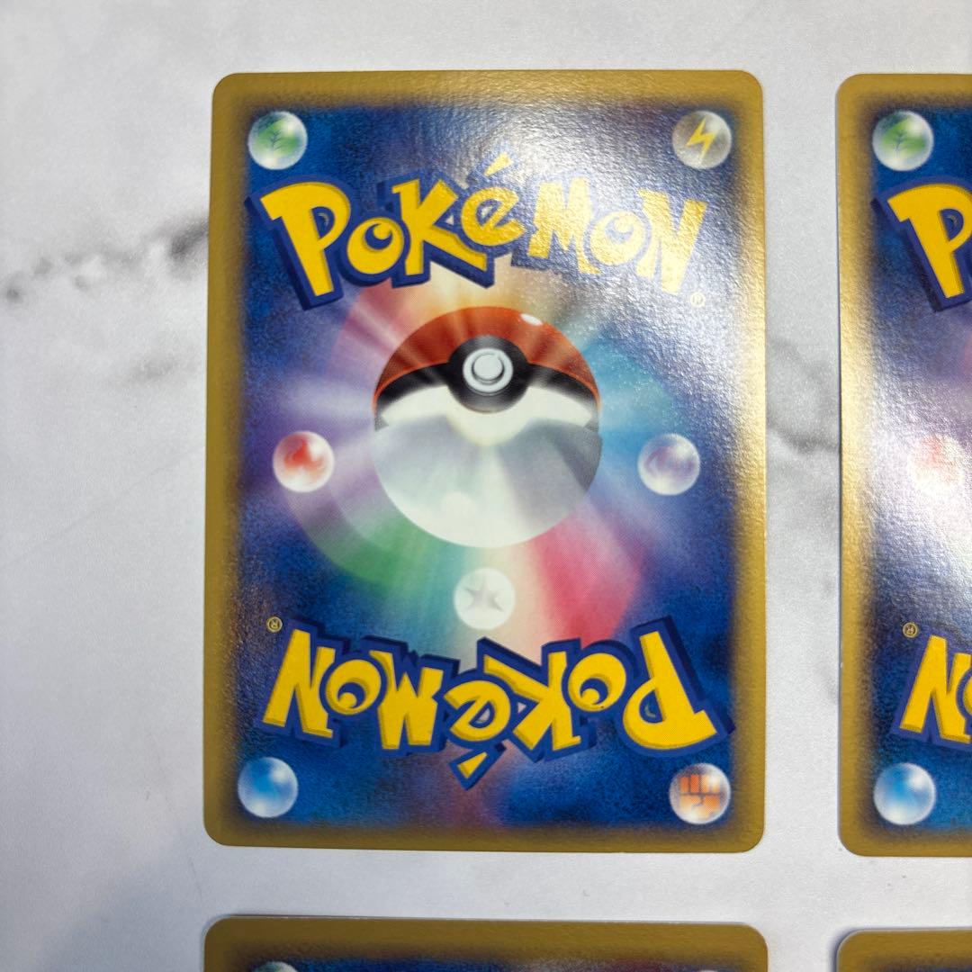 ポケモンカード　ミロカロス・デオキシス・オーダイル・キングドラex デルタ種4枚