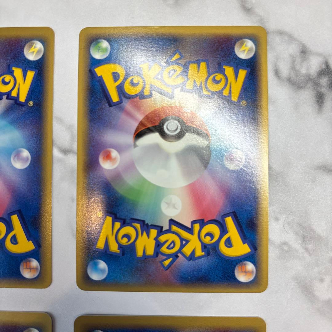 ポケモンカード　ミロカロス・デオキシス・オーダイル・キングドラex デルタ種4枚