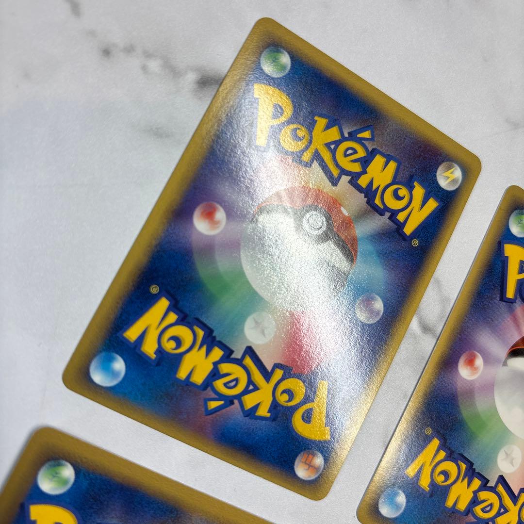 ポケモンカード　ミロカロス・デオキシス・オーダイル・キングドラex デルタ種4枚