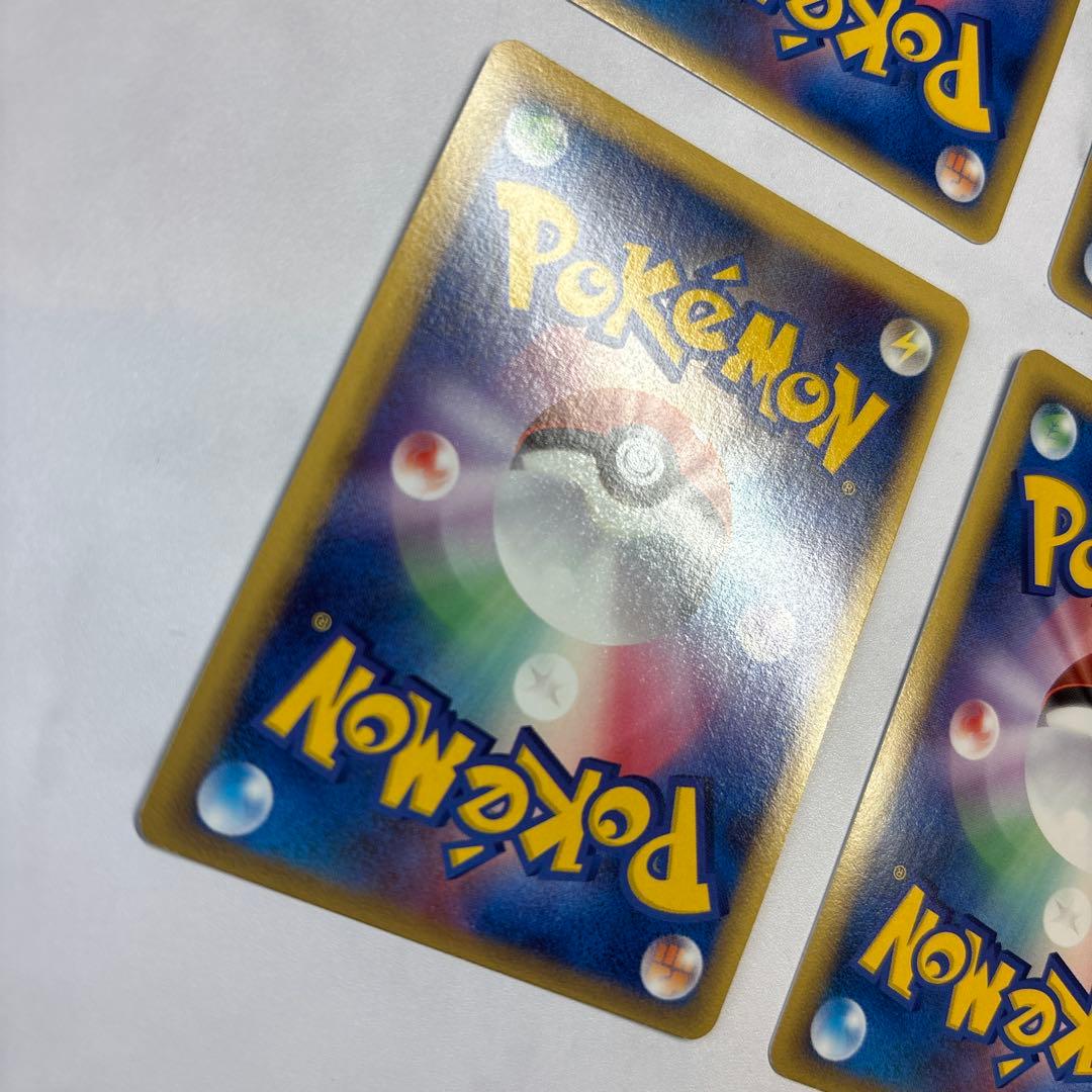 ポケモンカード　ミロカロス・デオキシス・オーダイル・キングドラex デルタ種4枚