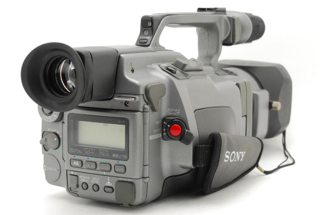 【付属品あり】ソニー SONY DCR-VX1000
