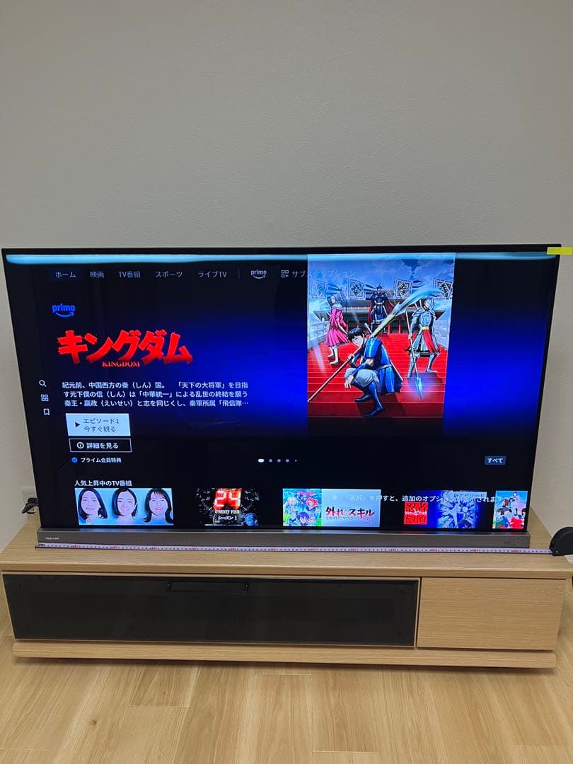 TOSHIBA 有機ELテレビ 55X9400 ジャンク品