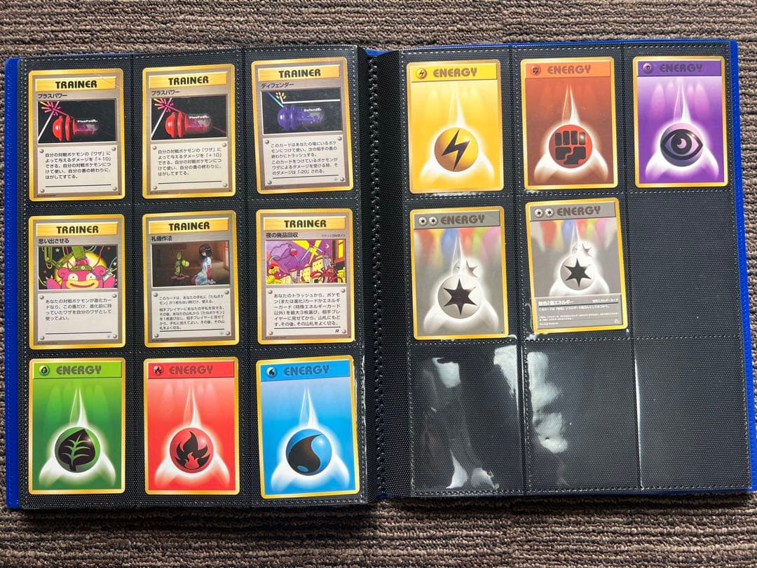 ポケモンカード　旧裏まとめ売り　ゲンガー　ミュウ　ピカチュウなど