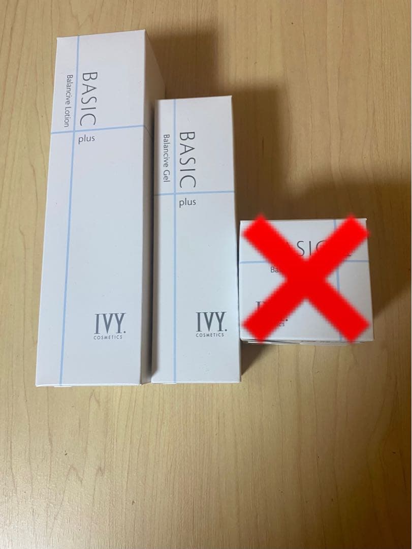 IVY ATTRACT & BASIC plus セット