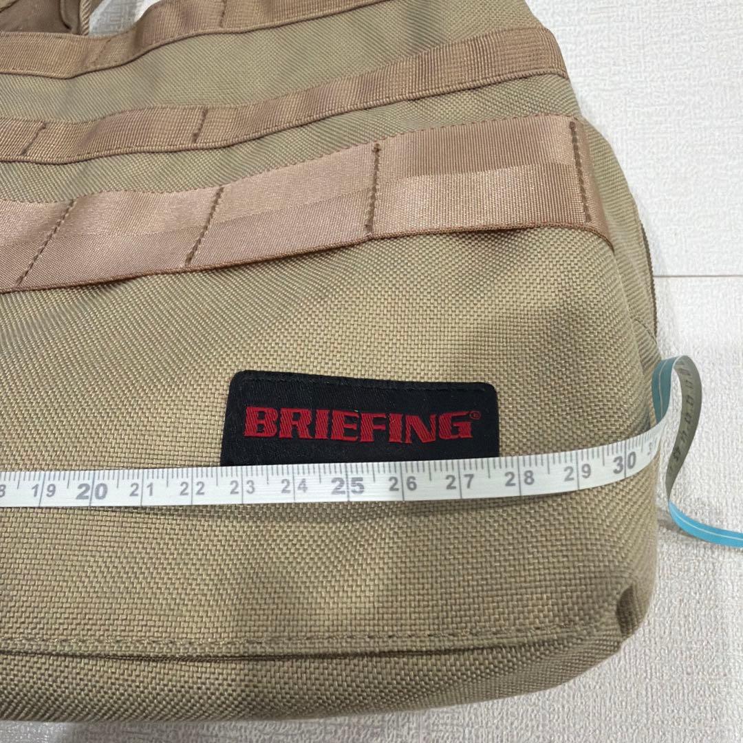 バッグ BRIEFING