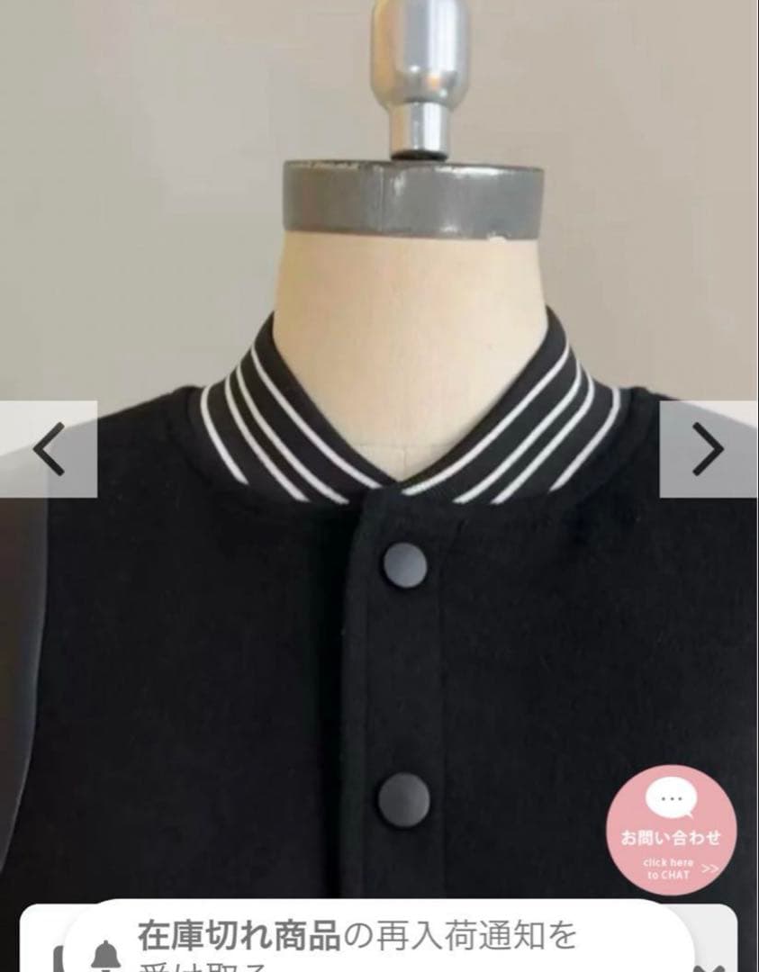 新品Birthday Bash BBスタジャン　黒　Sサイズ