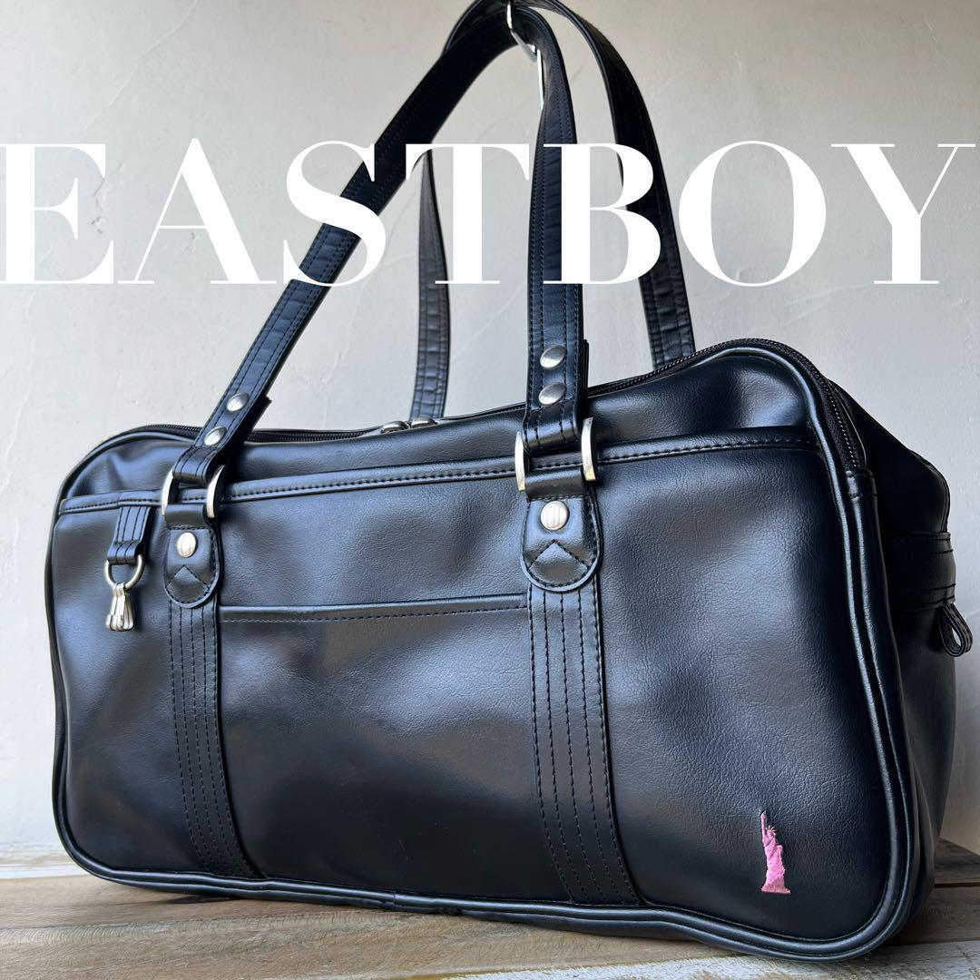 EAST BOY イーストボーイ　スクールバッグ　スクバ　女神　桜女神　ピンク