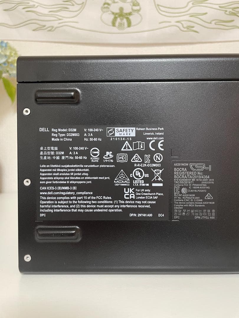【美品】デスクトップ Dell Inspiron 3910 動画編集や在宅ワーク