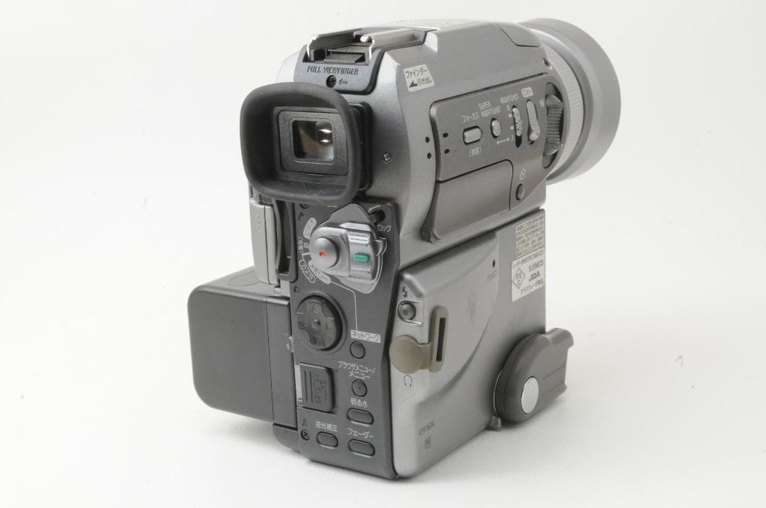 SONY ソニー DCR-PC120 デジタルビデオカメラレコーダー