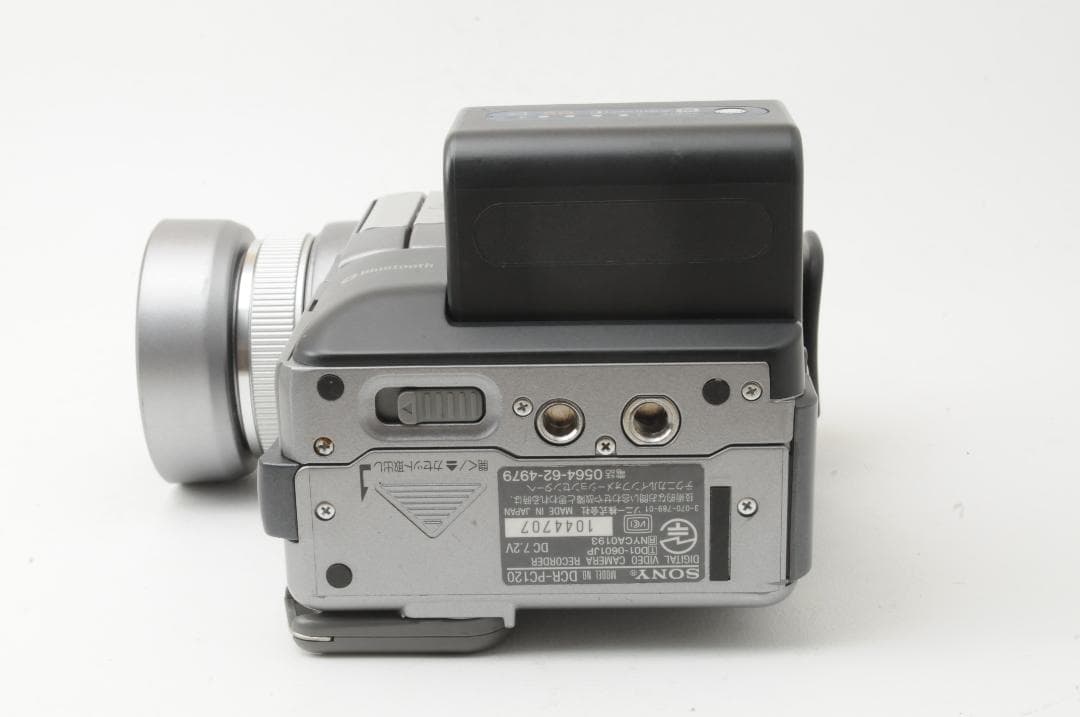 SONY ソニー DCR-PC120 デジタルビデオカメラレコーダー