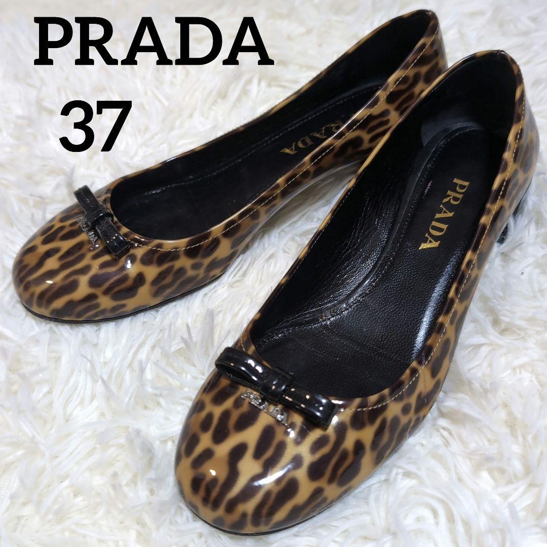 ☘*有様 美品 PRADA レオパード柄/ヒョウ柄 エナメル リボンパンプス 2