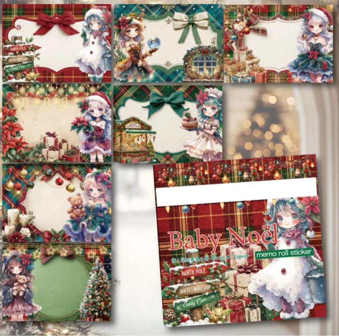 ペコりす様♡ありがとうございます♡