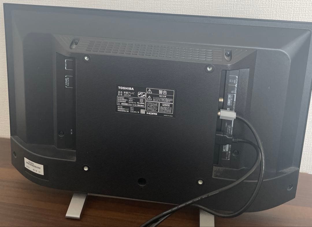 東芝 REGZA 液晶テレビ 24V34 20年製