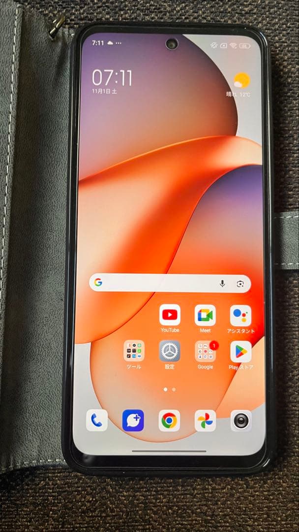 Xiaomi Redmi12 5G XIG03 128GB 美品！