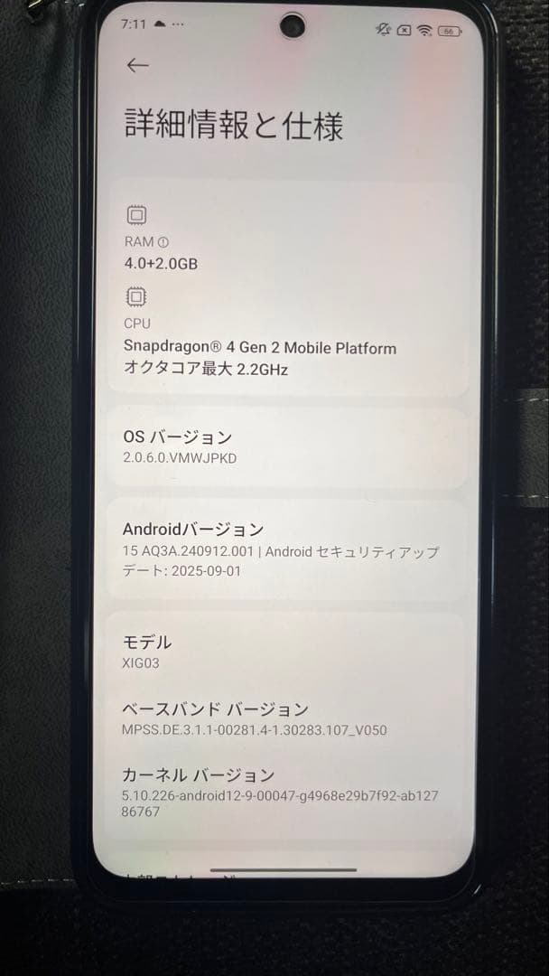 Xiaomi Redmi12 5G XIG03 128GB 美品！