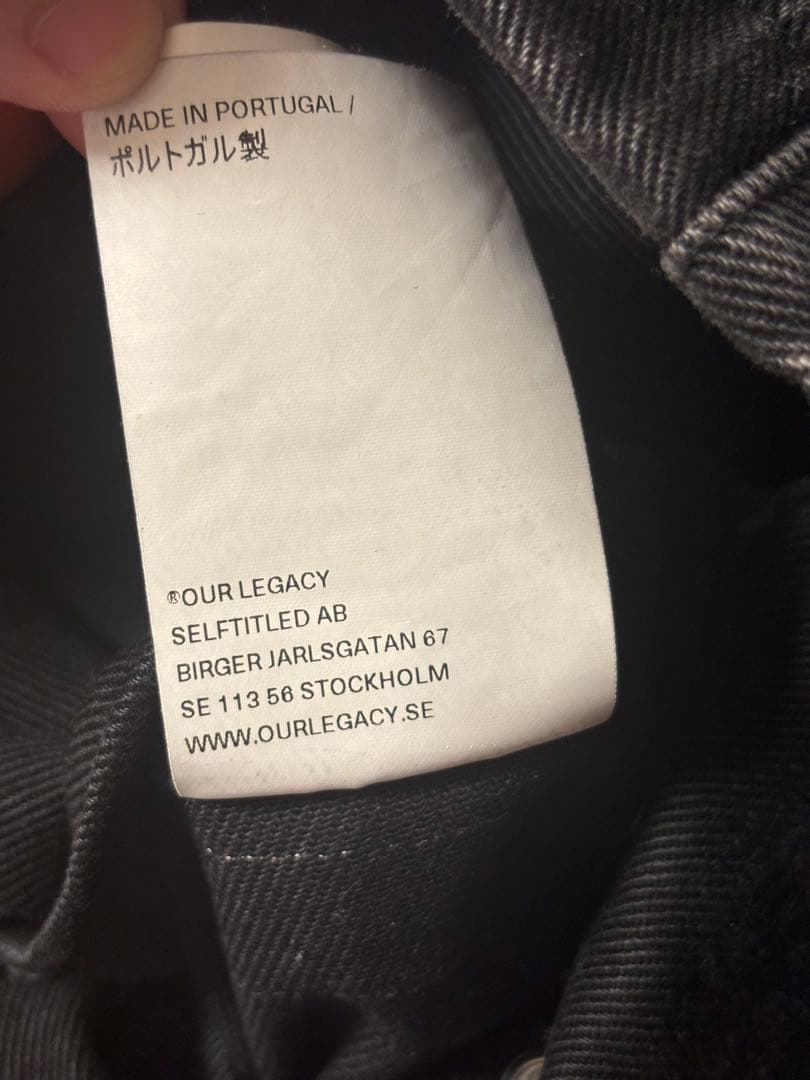 【our legacy】23aw スリングショルダーバッグ