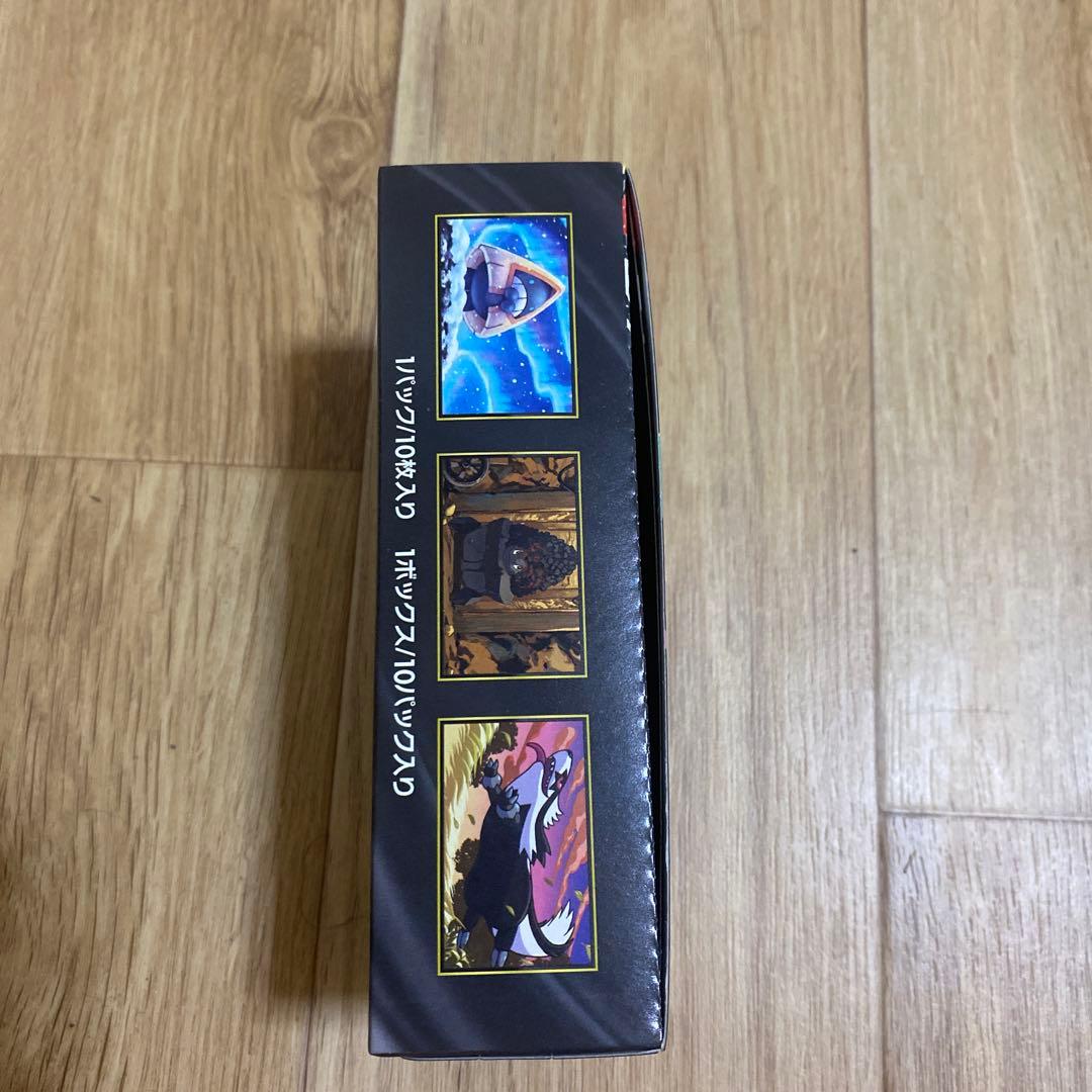 ポケモンカード MEGAドリームEX