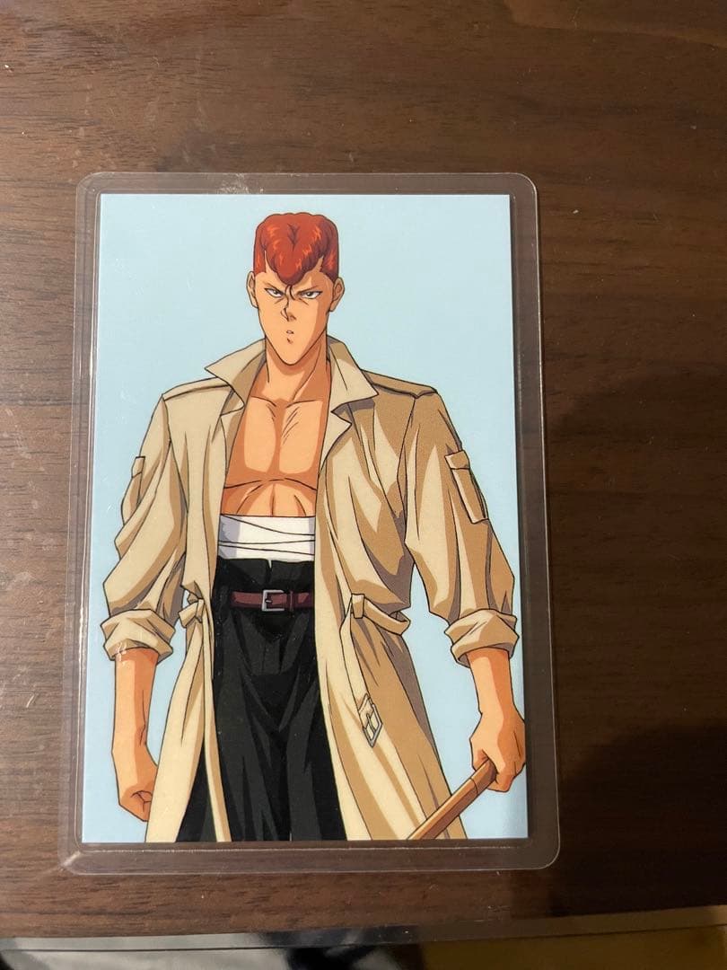 希少品 美品 幽遊白書(桑原和真) ラミネートカード