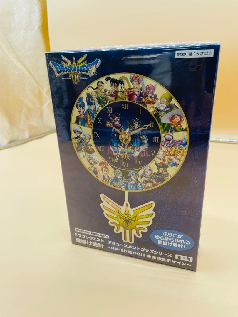 ドラゴンクエスト ビッグクリアフィギュア 他18点セット