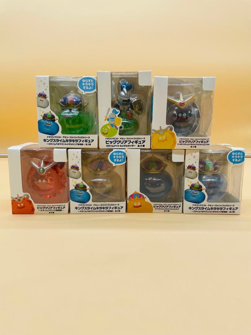 ドラゴンクエスト ビッグクリアフィギュア 他18点セット