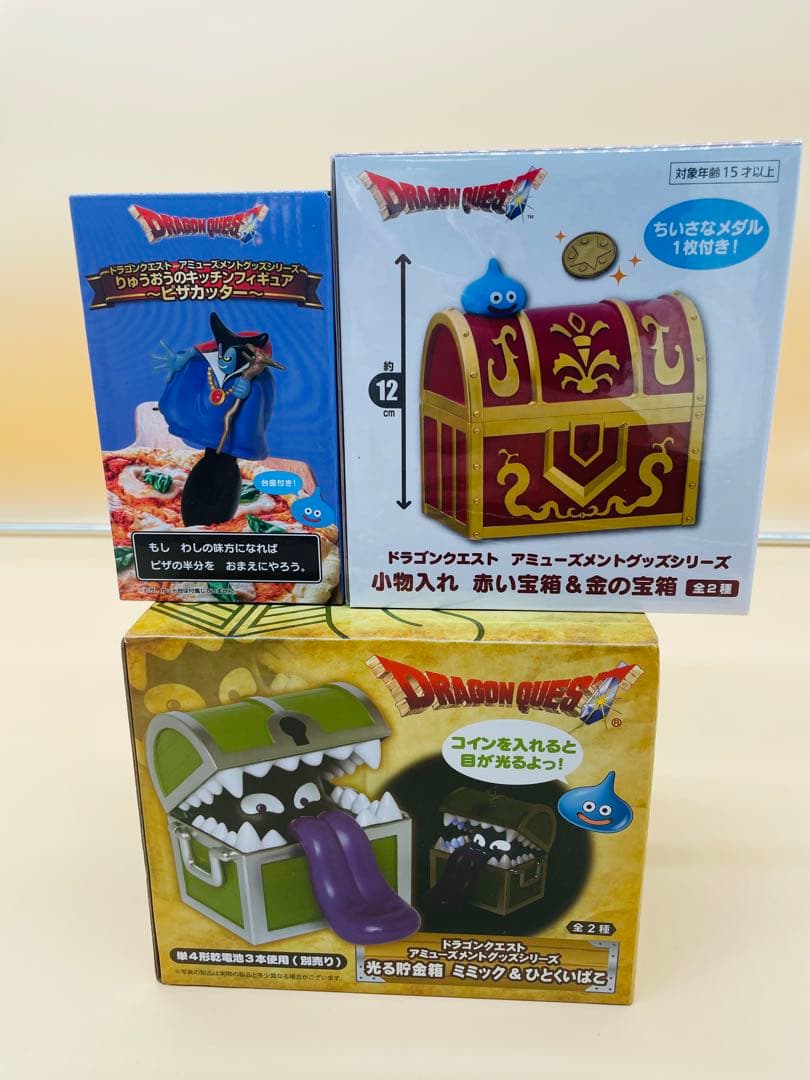 ドラゴンクエスト ビッグクリアフィギュア 他18点セット