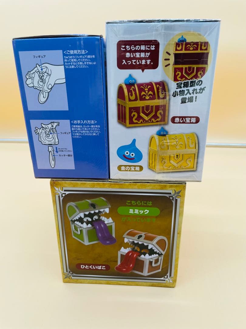 ドラゴンクエスト ビッグクリアフィギュア 他18点セット