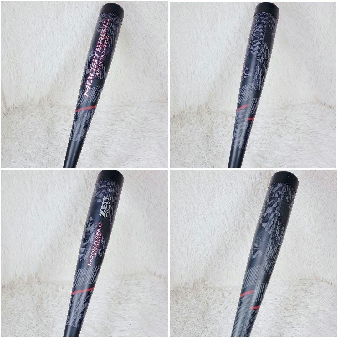 爆飛✨ZETT モンスター ブラックキャノン 一般軟式 バット 84cm