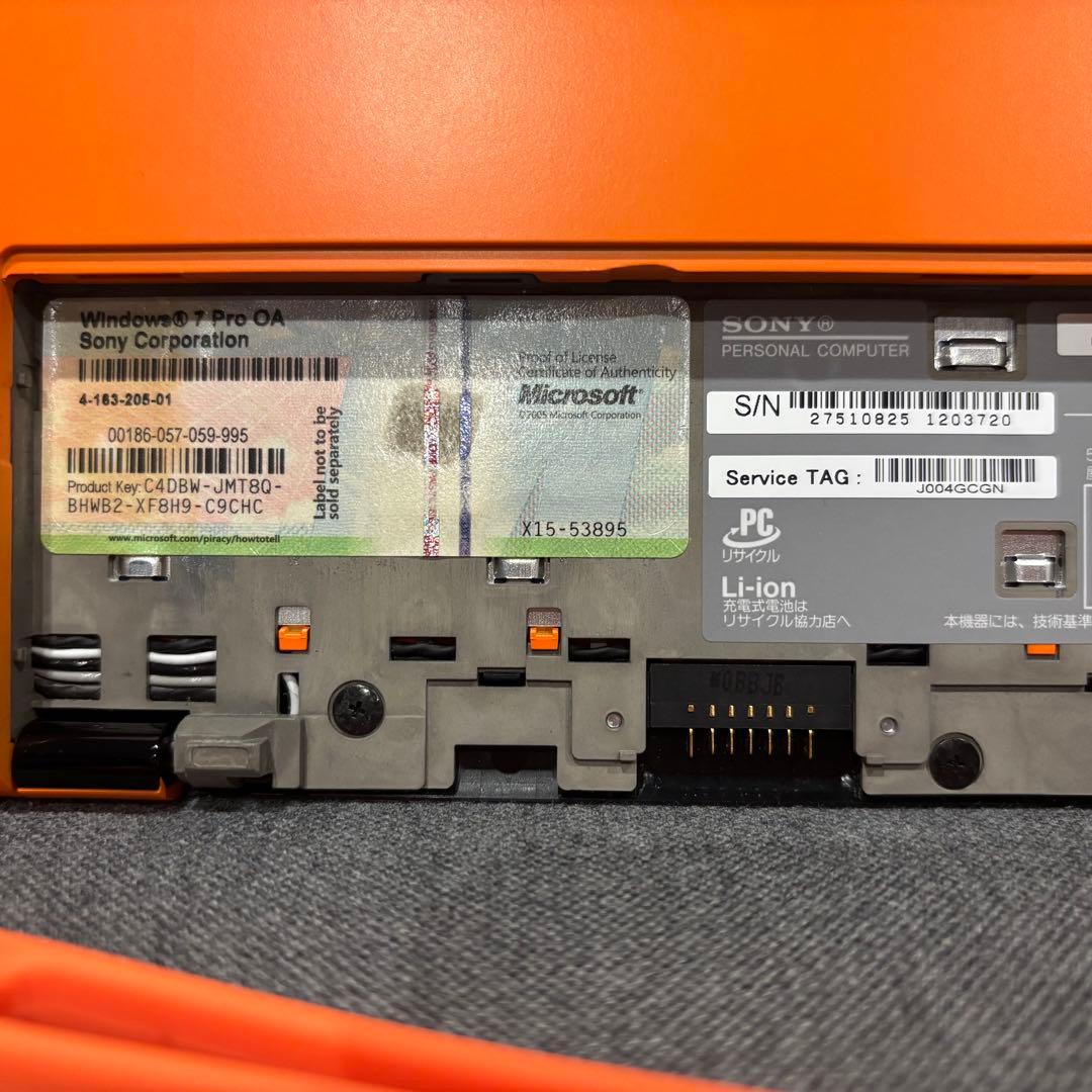 ジャンク　SONY VAIO オレンジノートPC 本体　VPCP11ALJ