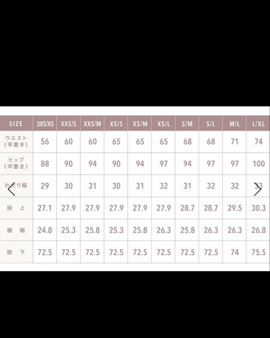 TWWデニム　ash-gray