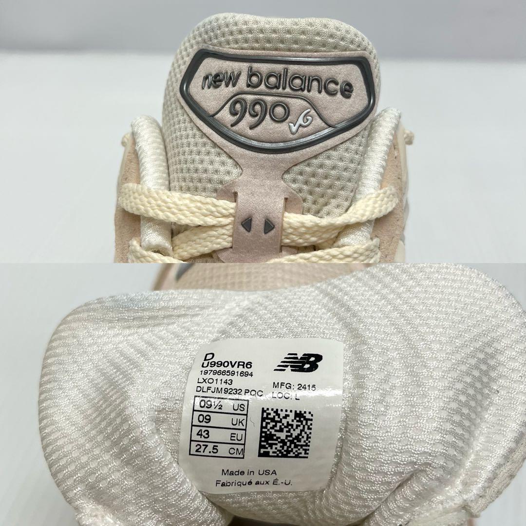 USA製 New Balance ニューバランス U990VR6 スニーカー