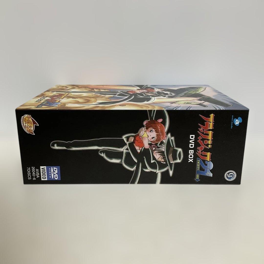 ブラック・ジャック 21 DVD-BOX〈7枚組〉