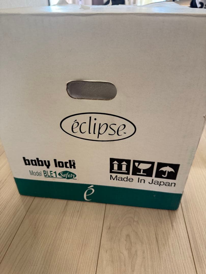 baby lock BLE1 ロックミシン 日本製