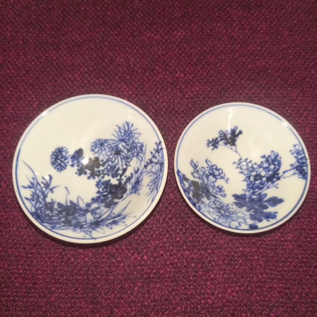 古い盃 2客 染付 左平製 酒器 小付皿 骨董 付属品なし