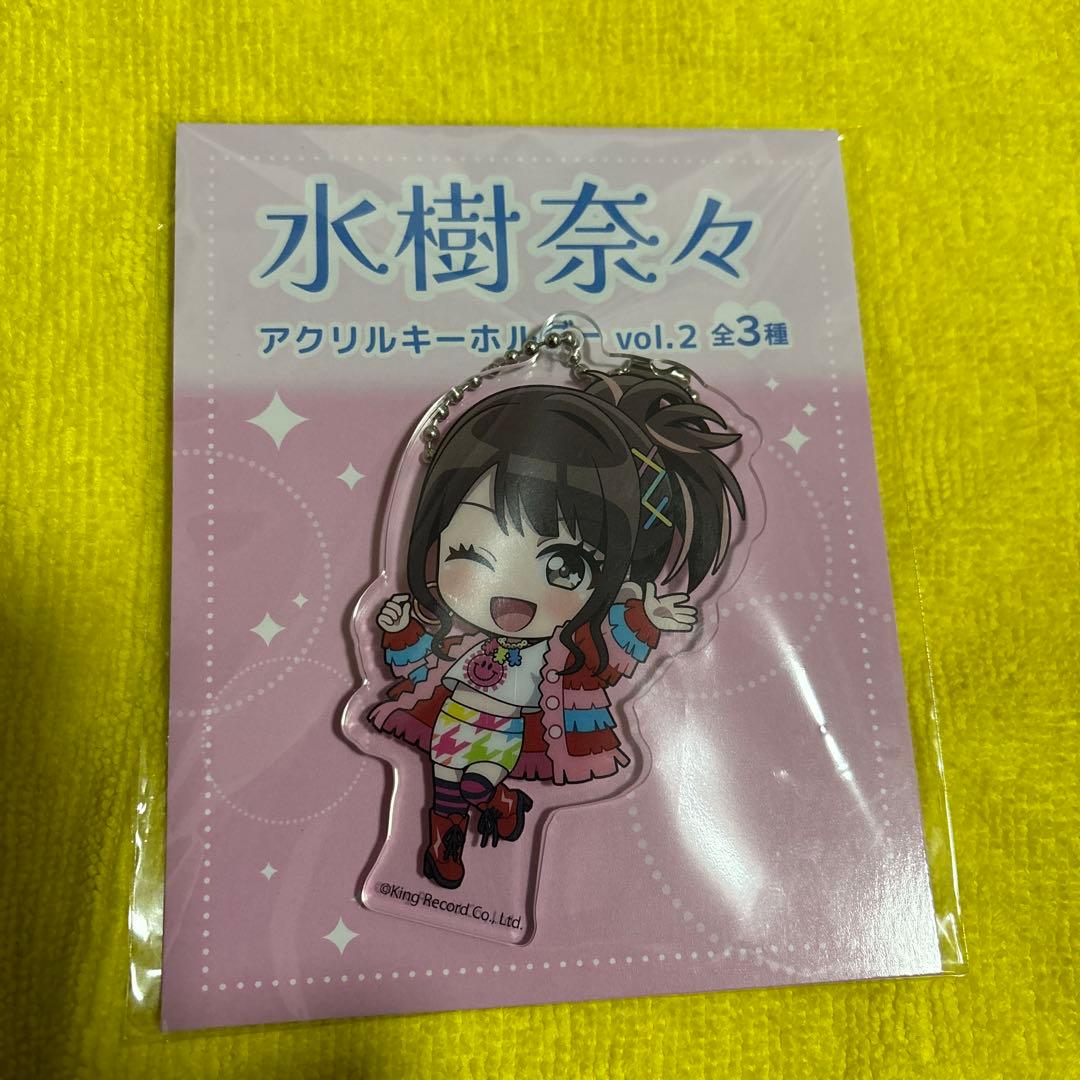 水樹奈々 ぬいぷりけおすわり&アクリルキーホルダー vol.2　全6種セット