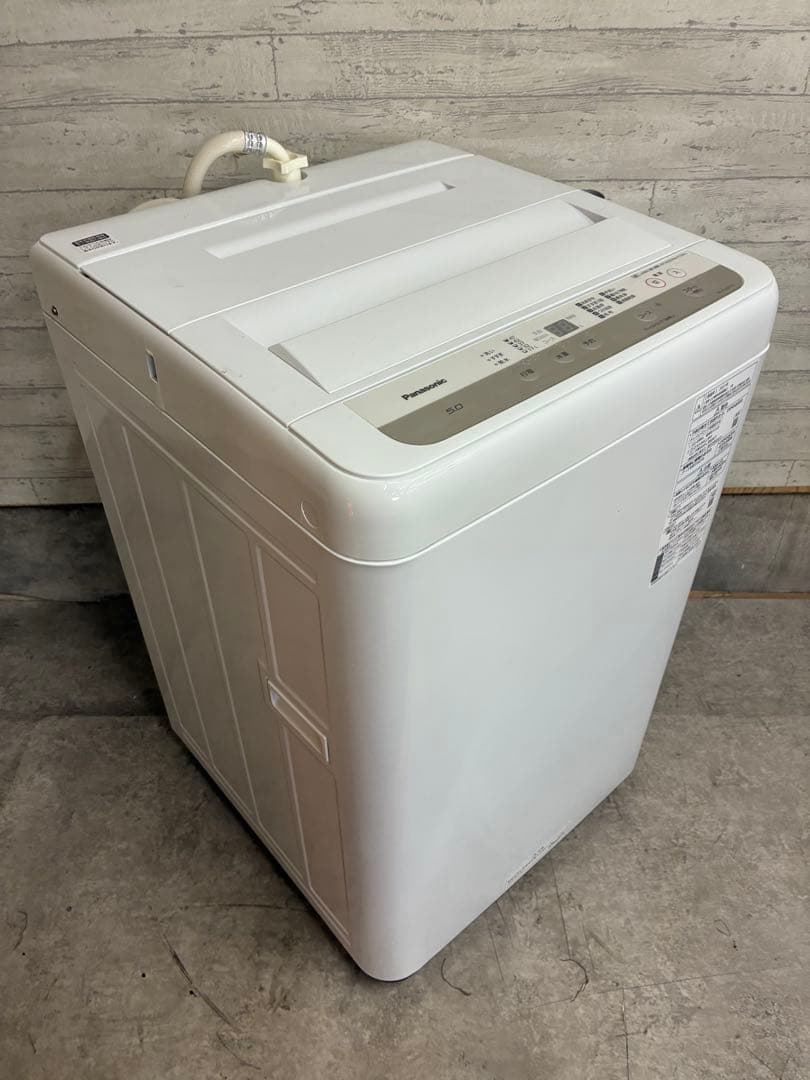 Panasonic 全自動電気洗濯機 NA-F50B14J 2021年製