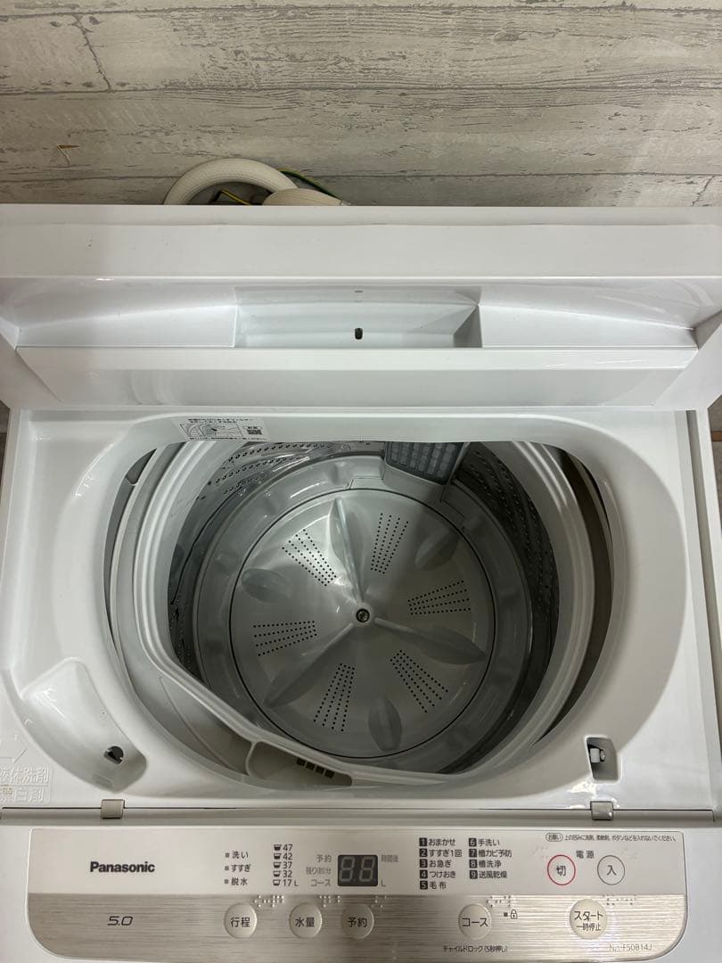 Panasonic 全自動電気洗濯機 NA-F50B14J 2021年製