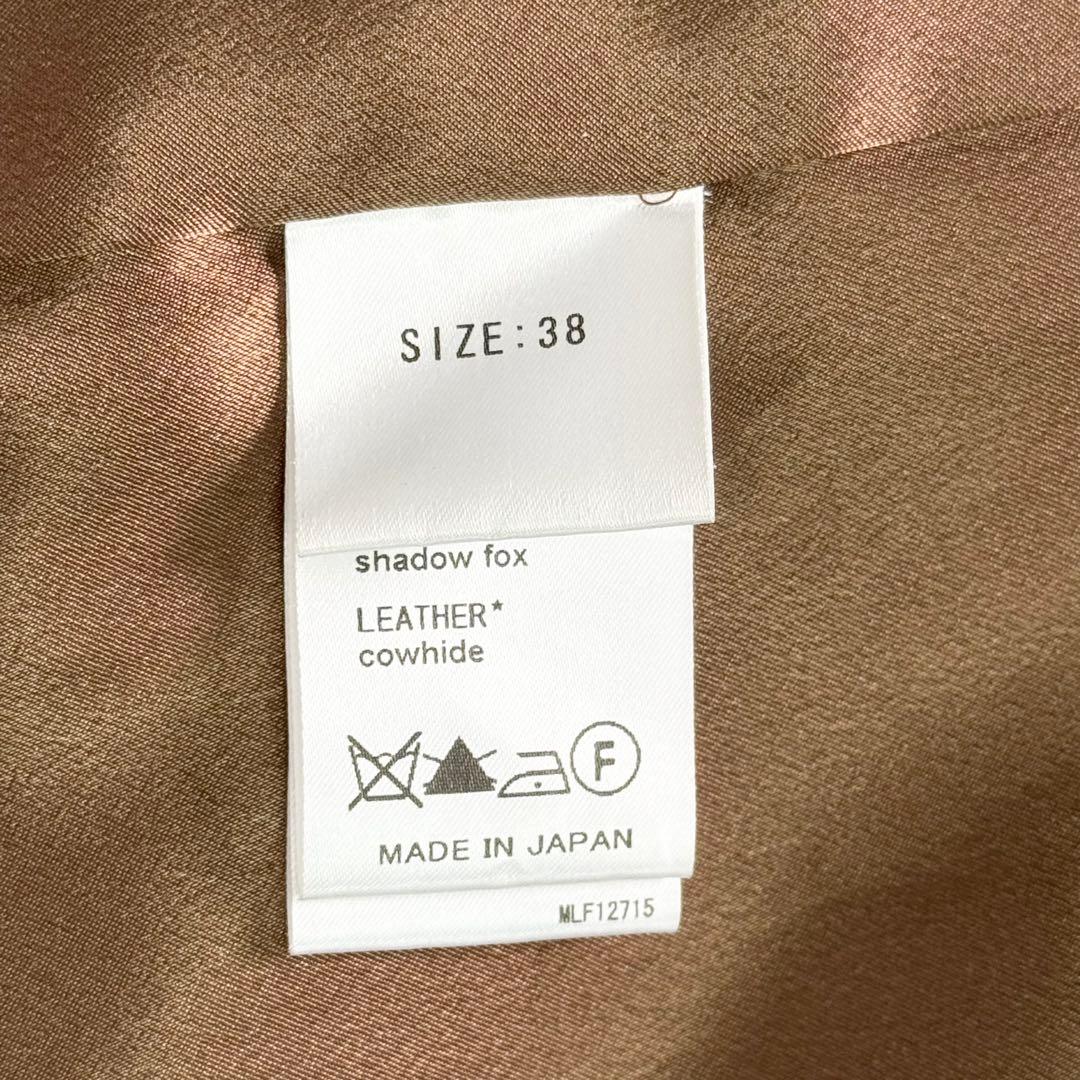 yacchanさん専用　おまとめ ミュラーオブヨシオクボ✨ダッフルコート　キャメ