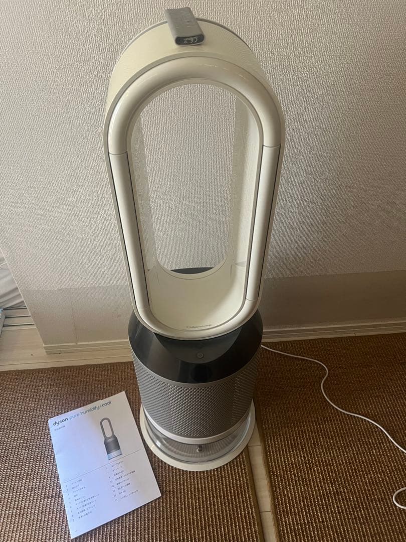 Dyson Pure Humidity+Cool 2020 空気清浄機