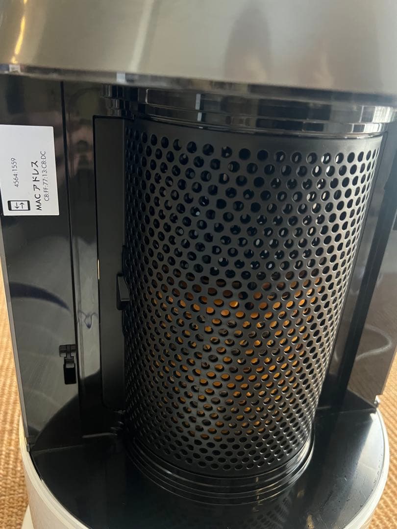 Dyson Pure Humidity+Cool 2020 空気清浄機