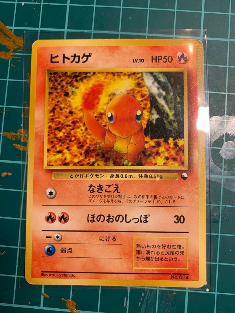 ピカチュウ プロモ 旧裏 光沢あり コロコロ クイック　初版　拡張　セット