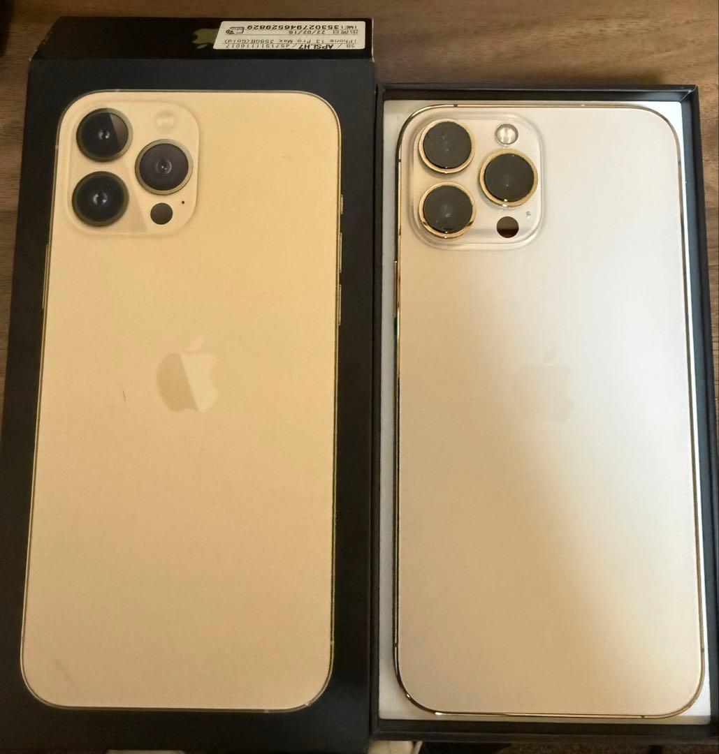 スマートフォン本体 Apple iPhone 13 Pro Max 256GB