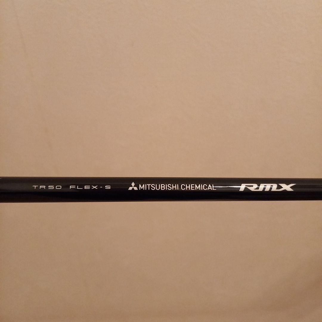 ⭐中古　ヤマハRMX　VD/M ドライバー⭐