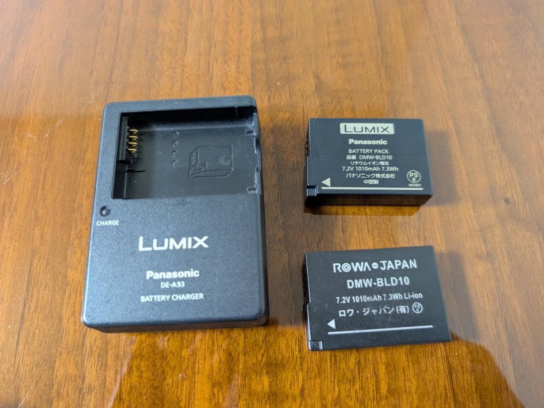 Panasonic LUMIX DMC-G3 レンズキット