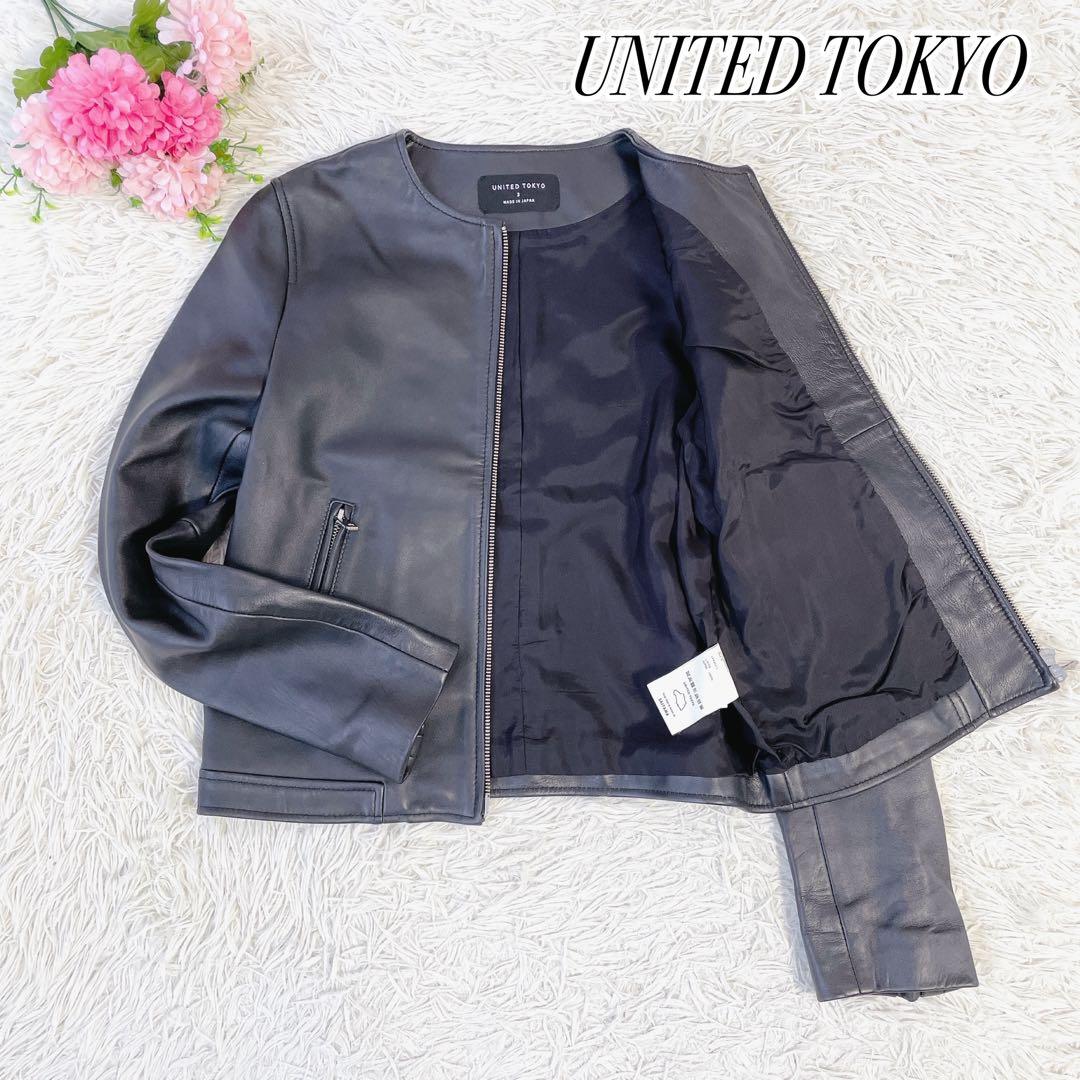 【美品】ユナイテッドトウキョウ　ラムレザー　シングルライダースジャケット　3