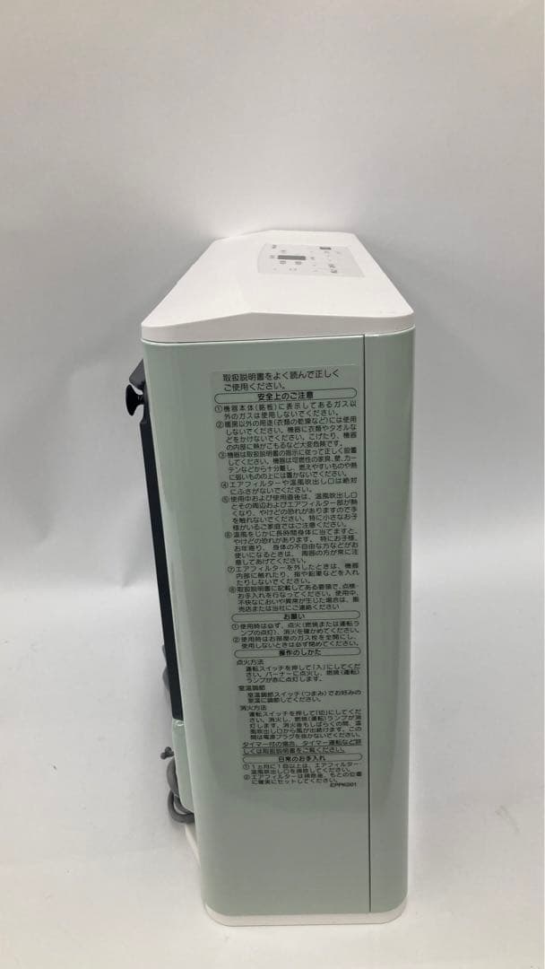 ノーリツ　GFH-2406S　都市ガスファンヒーター 使用1回だけほぼ新品