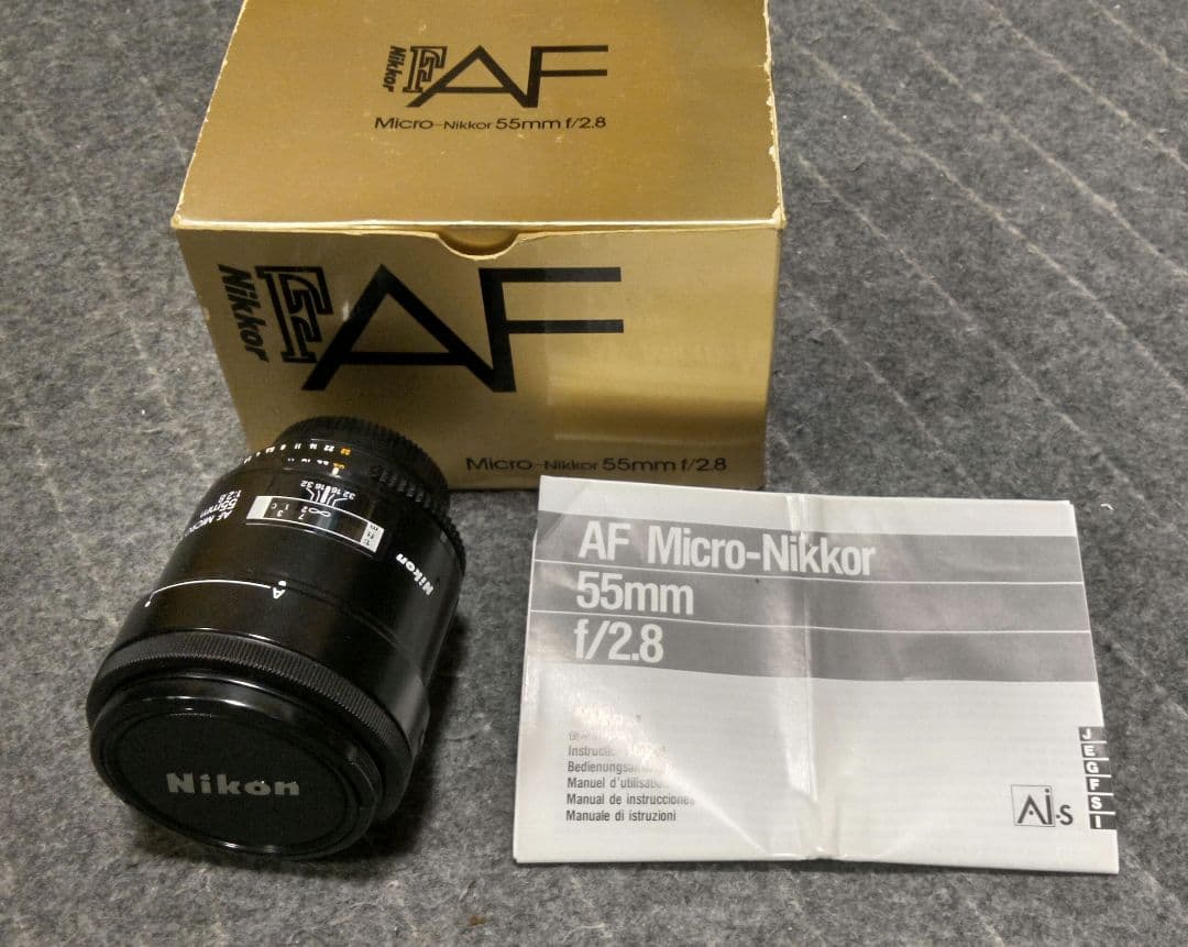 AF MICRO NIKKOR 55mm f/2.8 レンズ