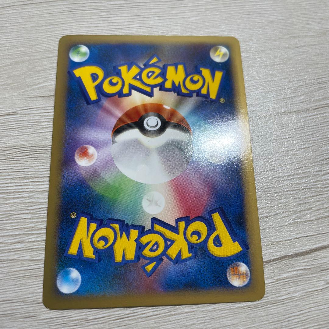 ポケモンカード よみがえる伝説 ブラッキー エーフィ セット エネルギー付