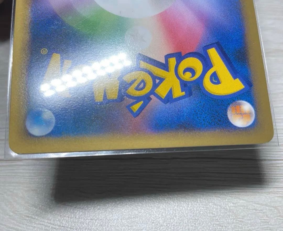 ポケモンカード よみがえる伝説 ブラッキー エーフィ セット エネルギー付